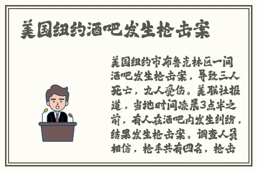 91久久福利国产成人精品