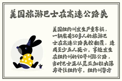 2020厕拍最新