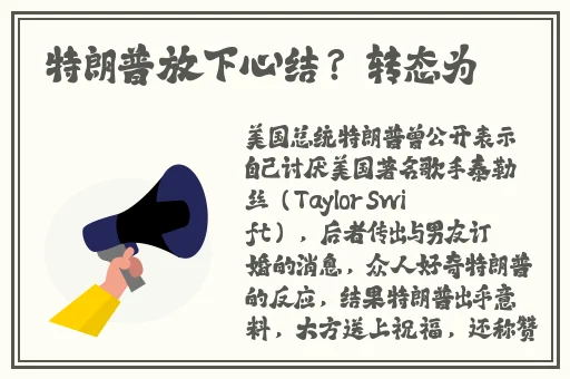 在线看片福利无码网址