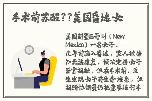 大桥末久
