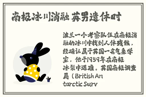 蜘蛛密友