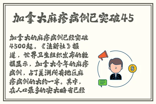 51吃瓜台北娜娜修女