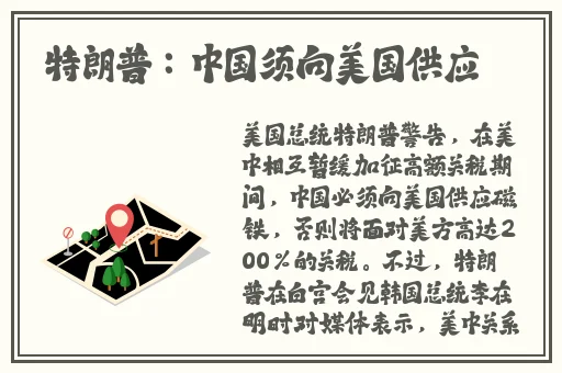 总裁不要x那里